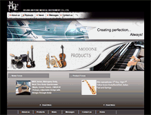 Tablet Screenshot of motone-music.com